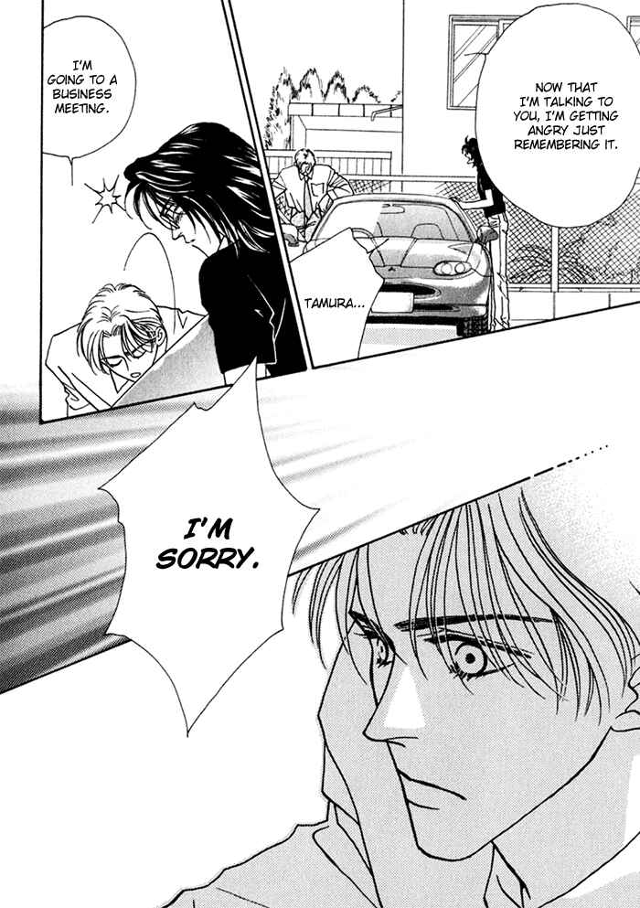 Page 26 Chapter 8 Perfect World