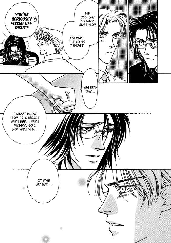 Page 27 Chapter 8 Perfect World