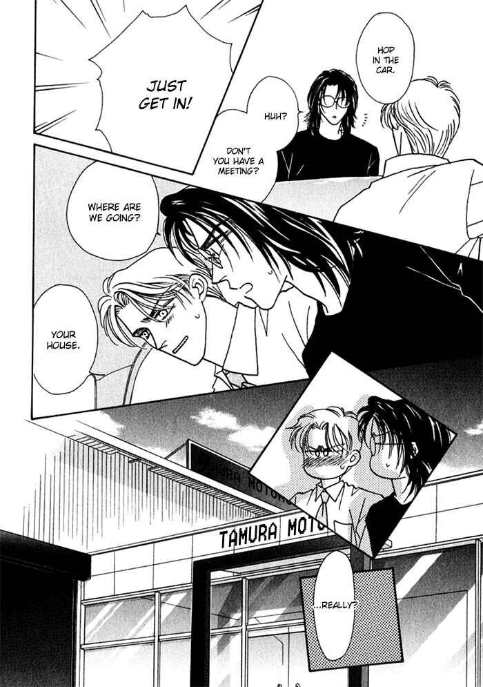 Page 28 Chapter 8 Perfect World