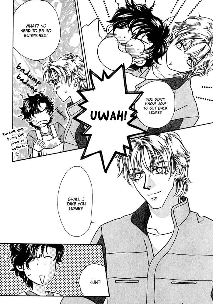 Page 30 Chapter 8 Perfect World