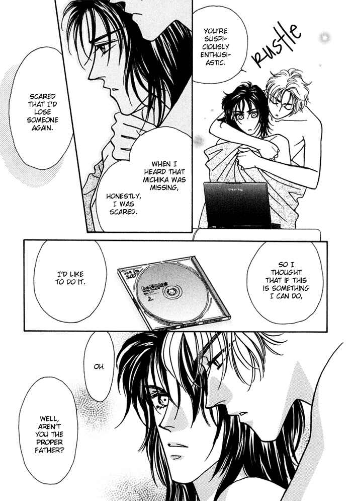 Page 39 Chapter 8 Perfect World
