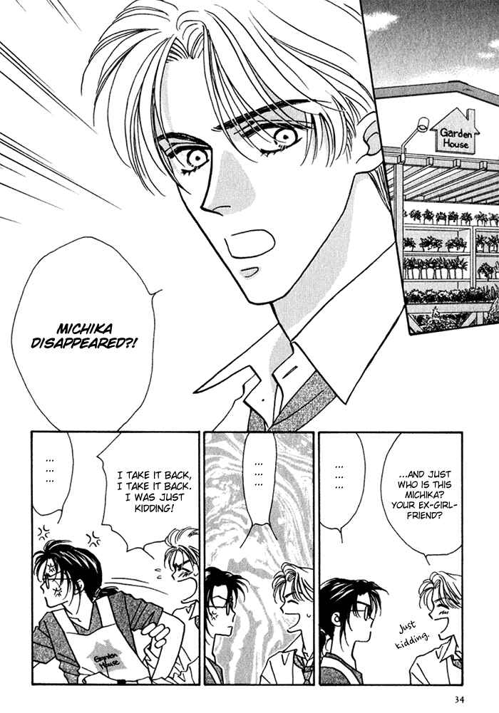 Page 4 Chapter 8 Perfect World