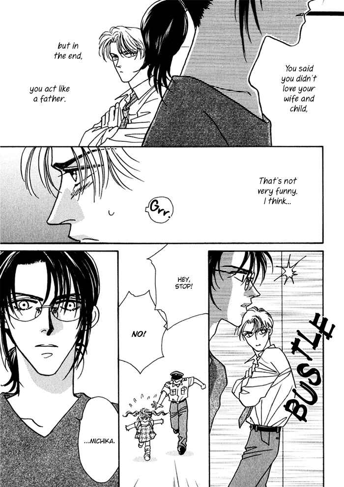 Page 9 Chapter 8 Perfect World