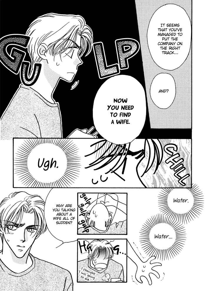 Page 11 Chapter 9 Perfect World