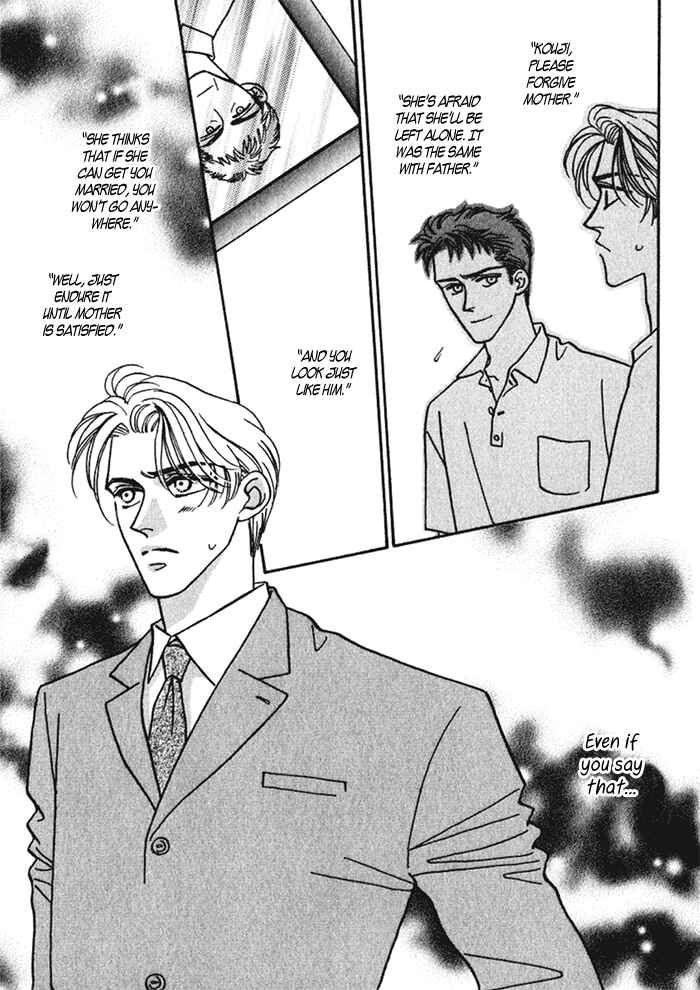 Page 13 Chapter 9 Perfect World
