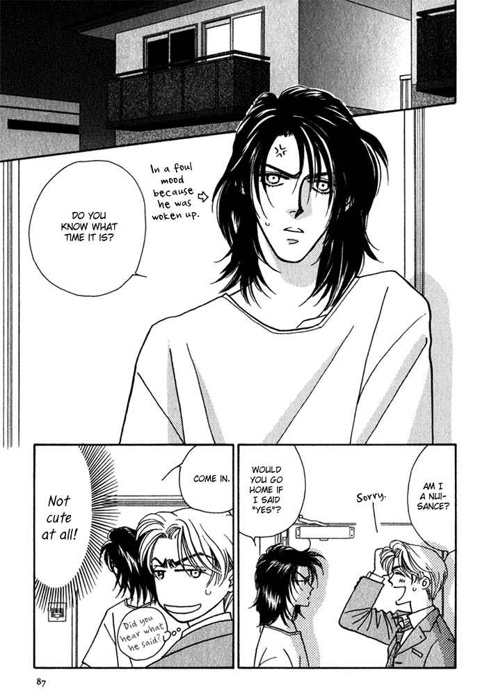 Page 17 Chapter 9 Perfect World