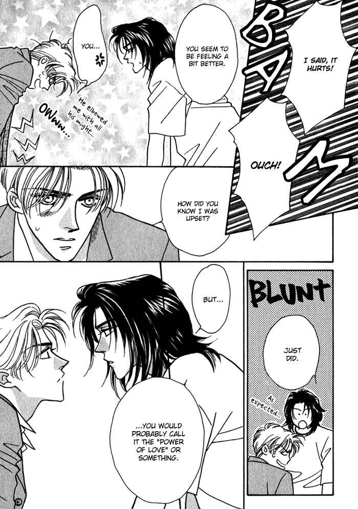Page 21 Chapter 9 Perfect World
