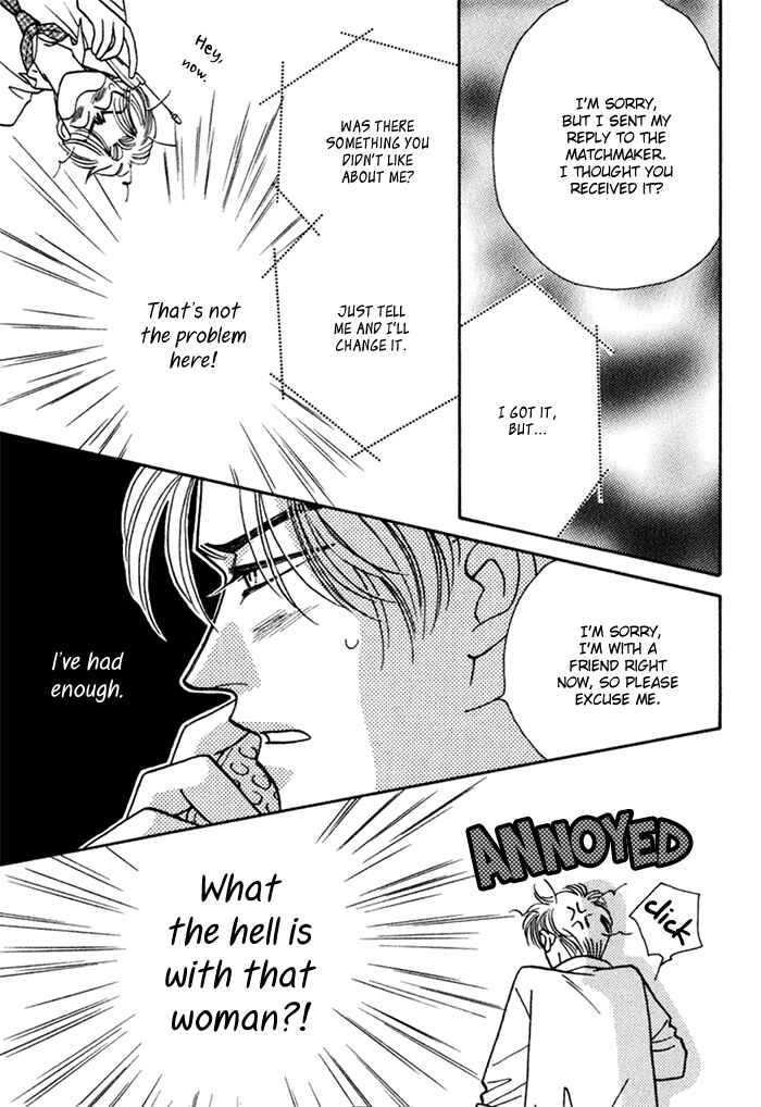 Page 27 Chapter 9 Perfect World