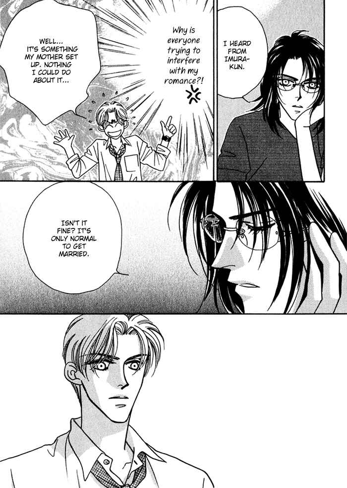 Page 29 Chapter 9 Perfect World