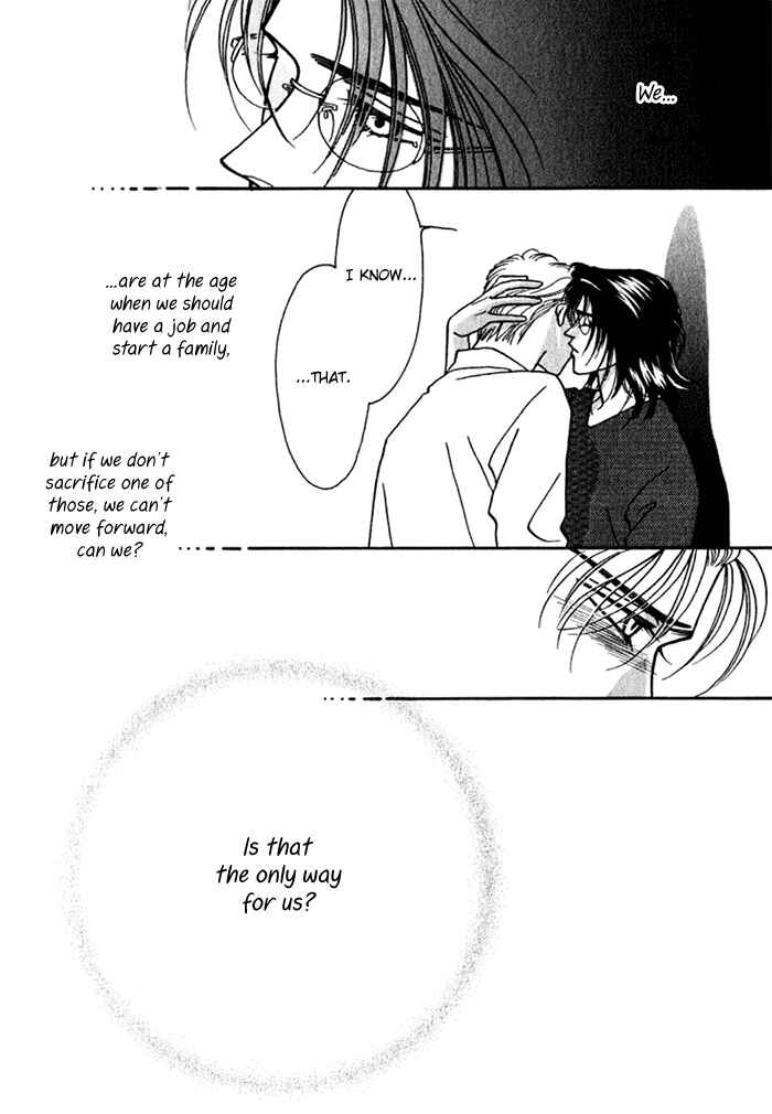 Page 32 Chapter 9 Perfect World