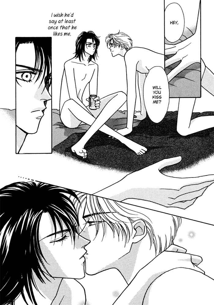 Page 7 Chapter 9 Perfect World