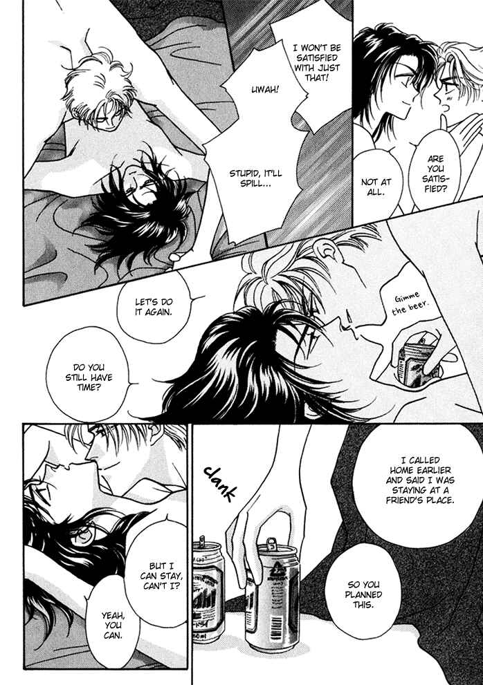 Page 8 Chapter 9 Perfect World