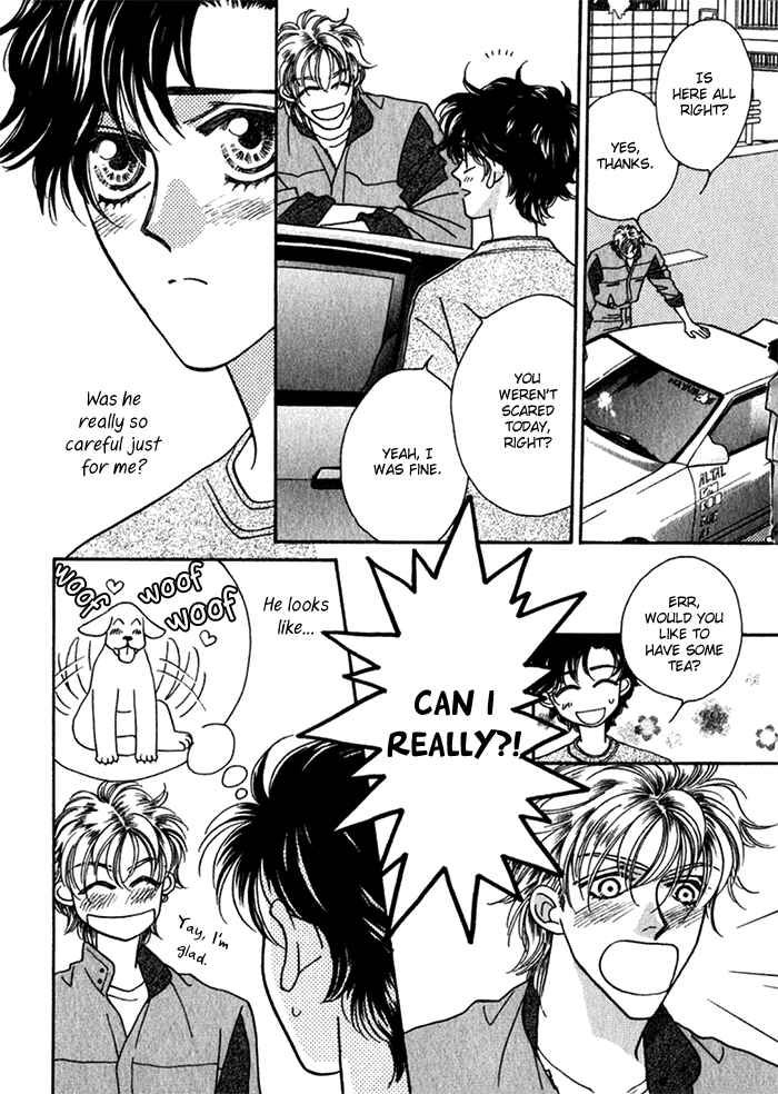 Page 10 Chapter 10 Perfect World