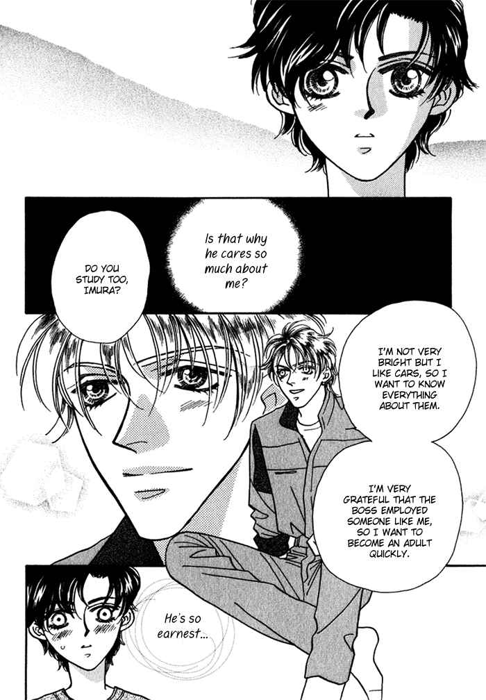 Page 14 Chapter 10 Perfect World