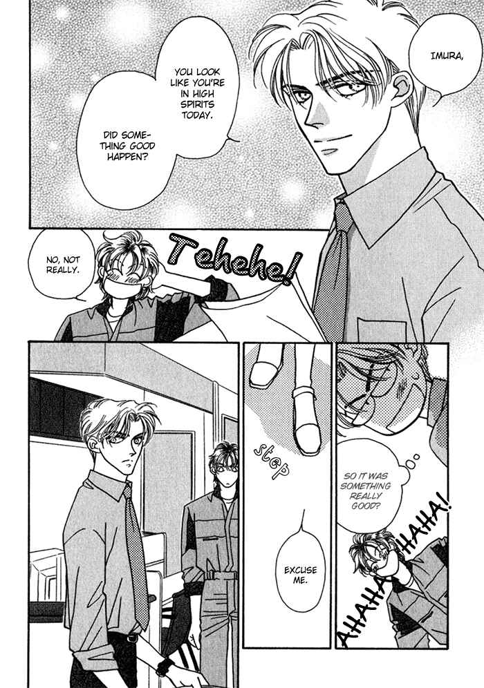 Page 16 Chapter 10 Perfect World