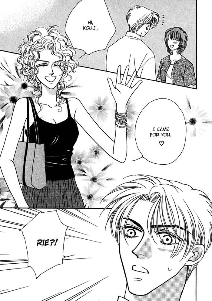 Page 21 Chapter 10 Perfect World