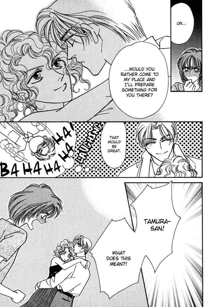 Page 23 Chapter 10 Perfect World