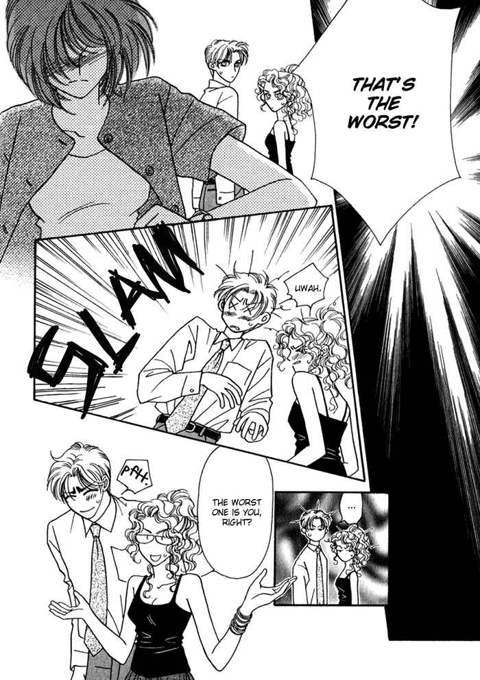Page 26 Chapter 10 Perfect World