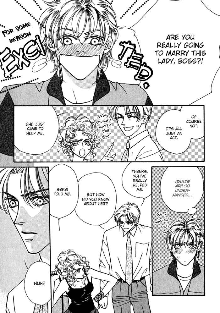 Page 27 Chapter 10 Perfect World