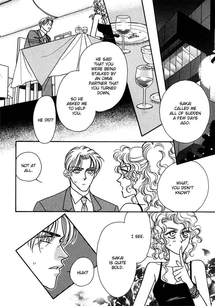 Page 28 Chapter 10 Perfect World