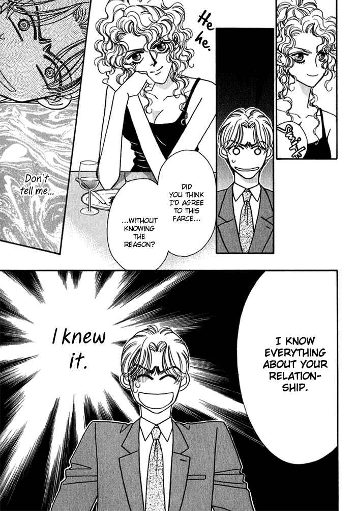 Page 29 Chapter 10 Perfect World