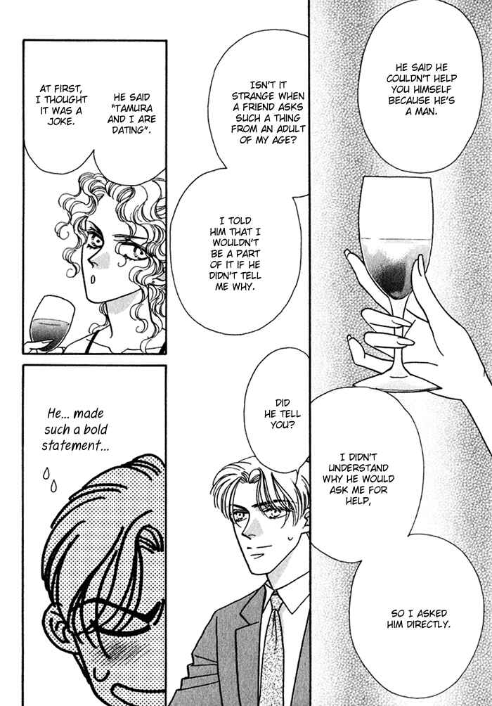 Page 30 Chapter 10 Perfect World
