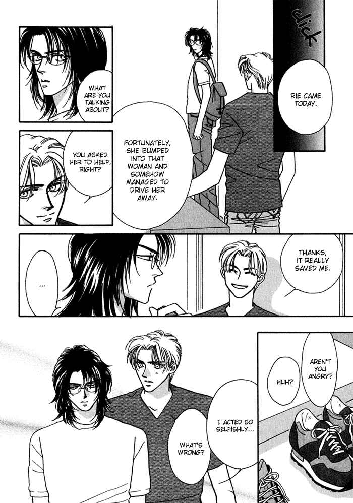 Page 34 Chapter 10 Perfect World