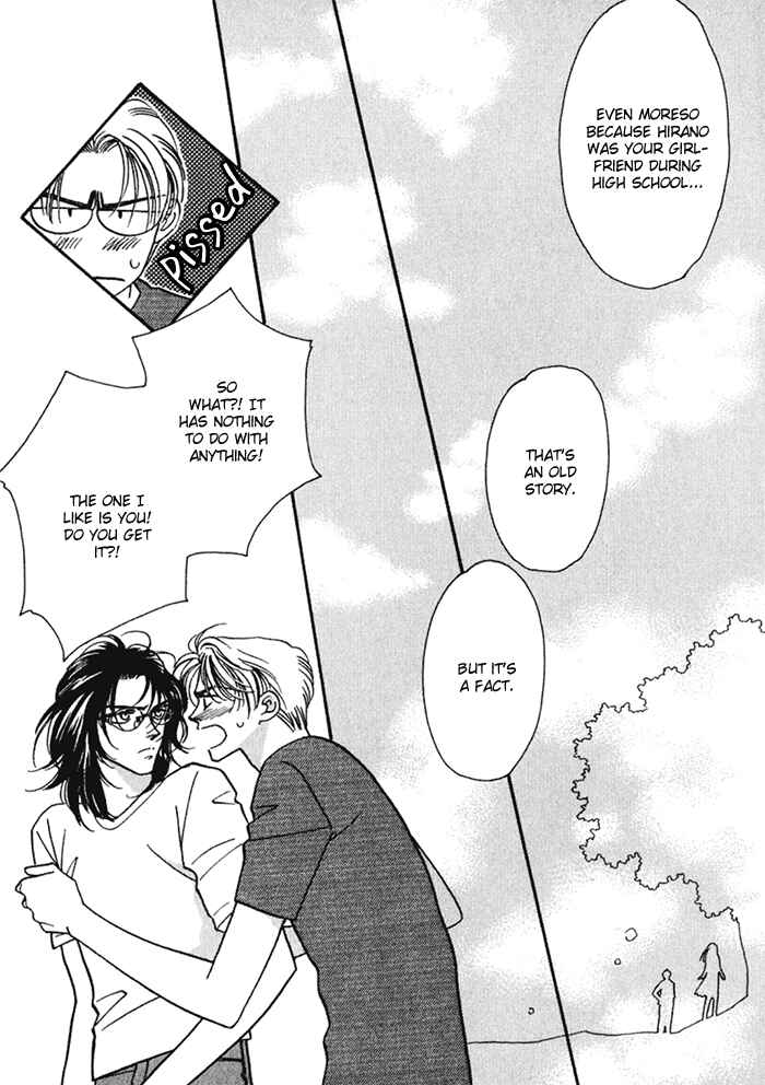 Page 37 Chapter 10 Perfect World