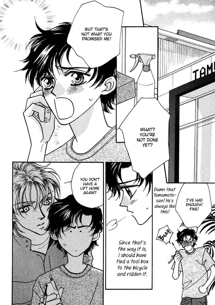 Page 4 Chapter 10 Perfect World