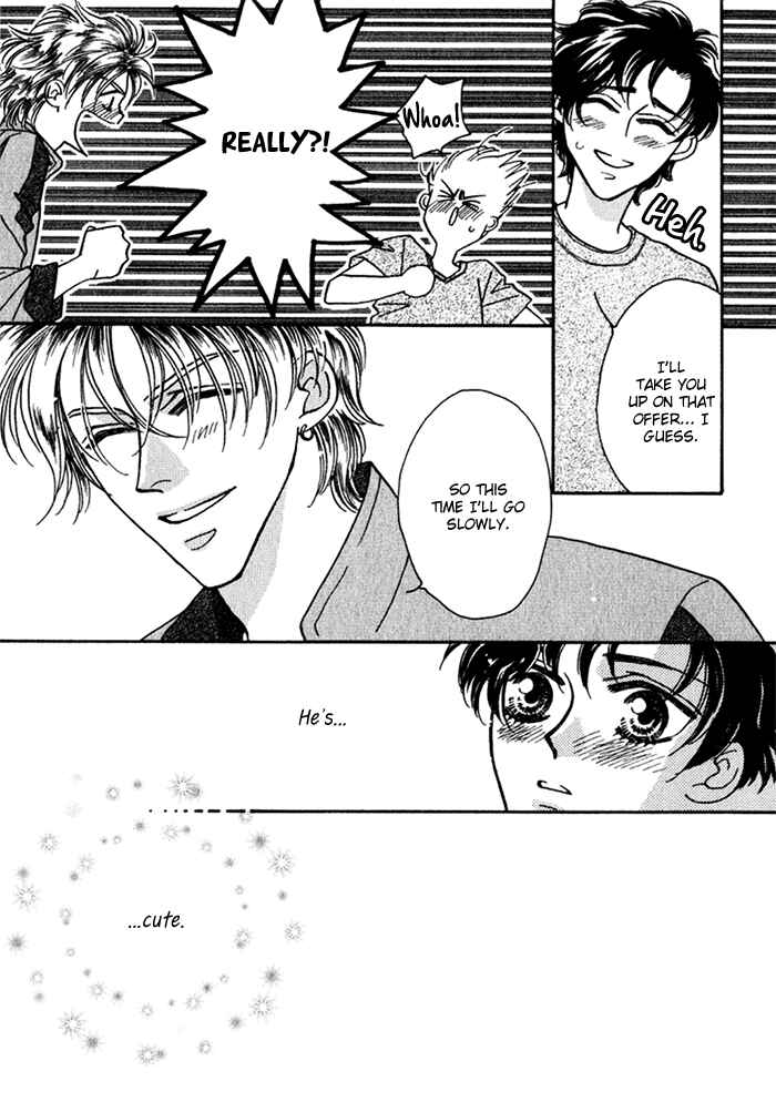 Page 7 Chapter 10 Perfect World