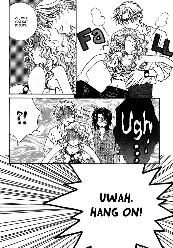 Page 17 Chapter 7 Perfect World