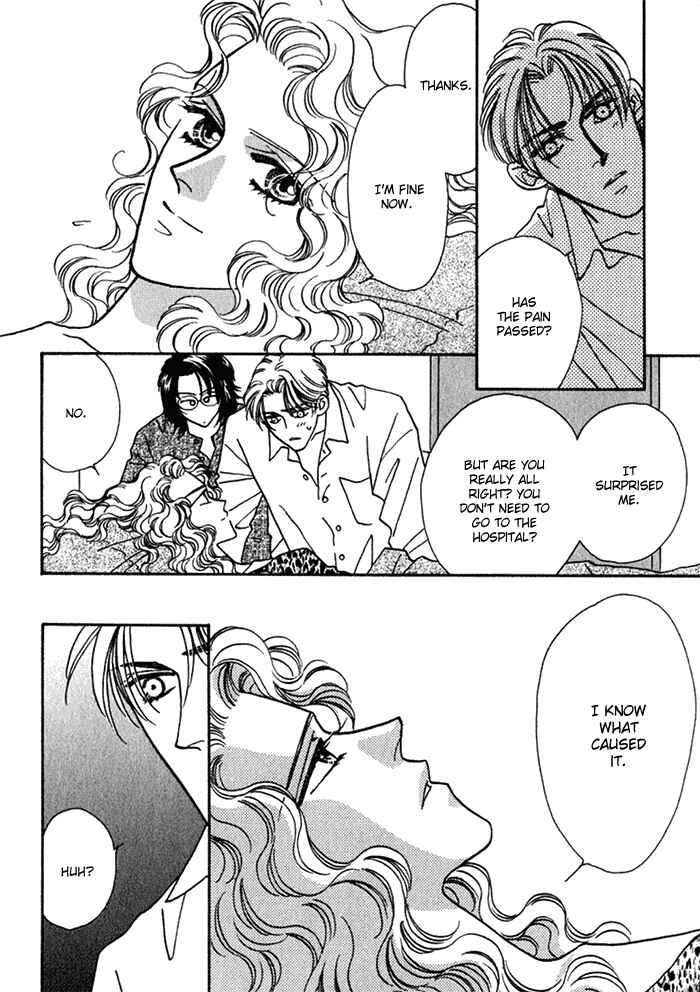 Page 23 Chapter 7 Perfect World