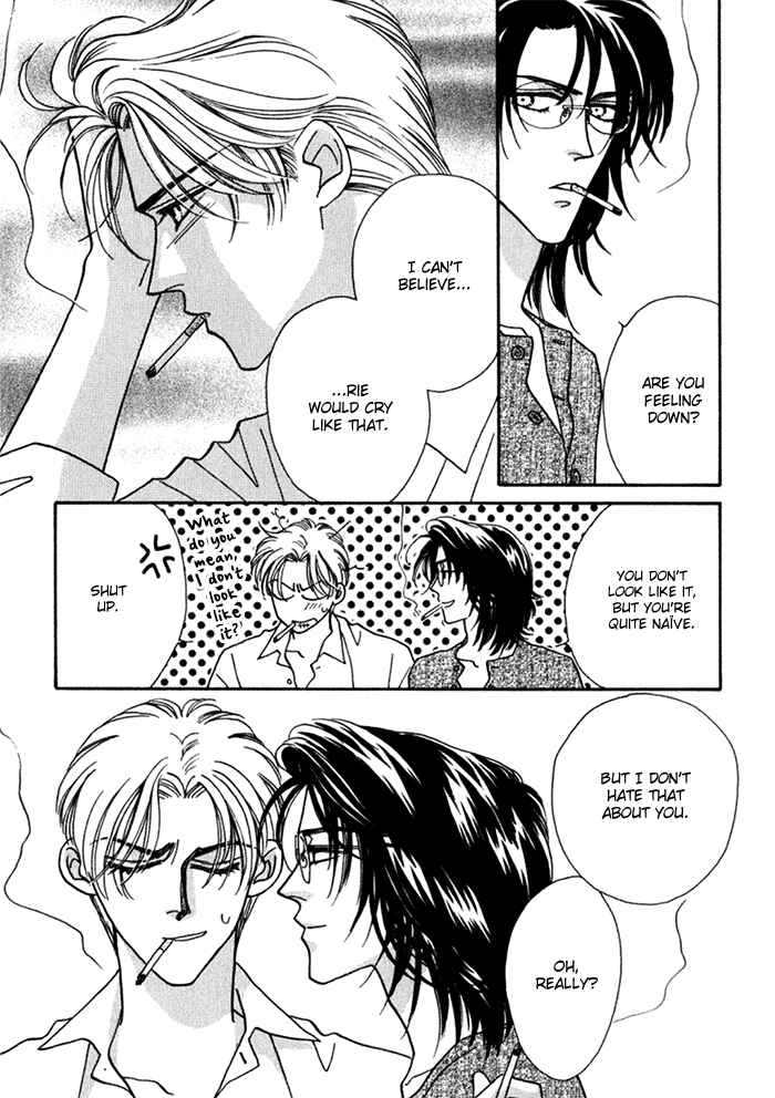 Page 32 Chapter 7 Perfect World