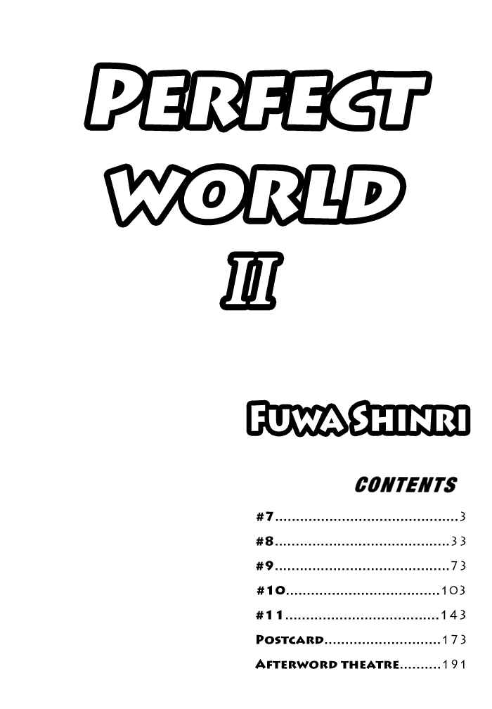 Page 5 Chapter 7 Perfect World