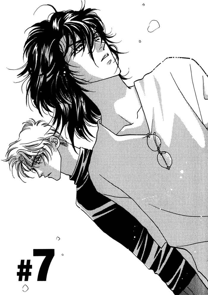 Page 6 Chapter 7 Perfect World