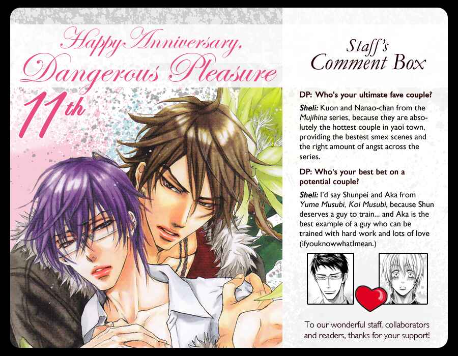 Page 1 Chapter 11.5 Perfect World