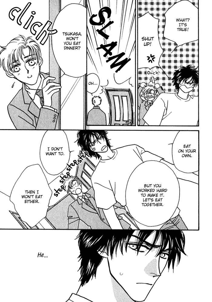 Page 11 Chapter 11.5 Perfect World