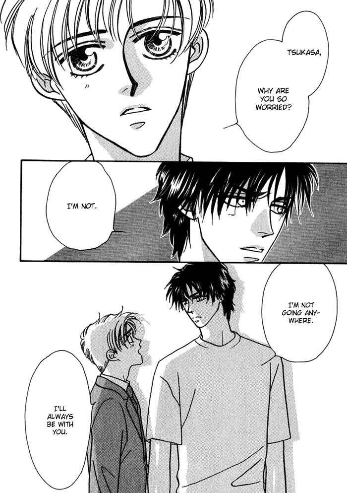 Page 12 Chapter 11.5 Perfect World