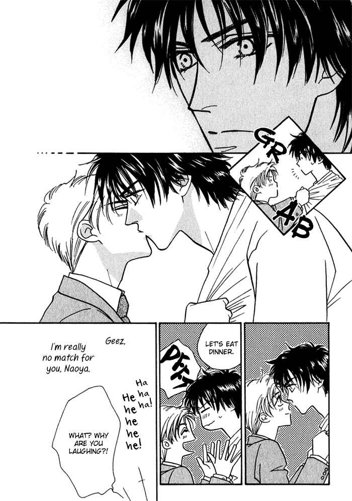 Page 13 Chapter 11.5 Perfect World