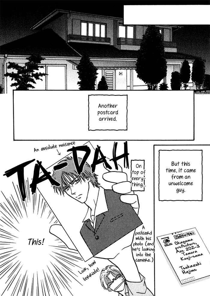 Page 14 Chapter 11.5 Perfect World