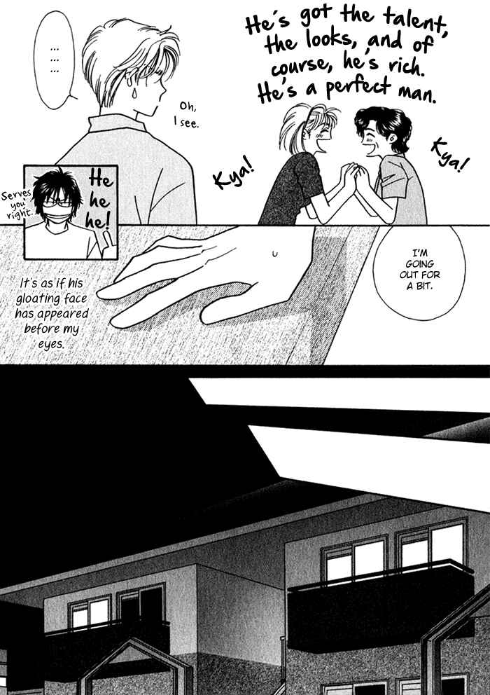 Page 16 Chapter 11.5 Perfect World