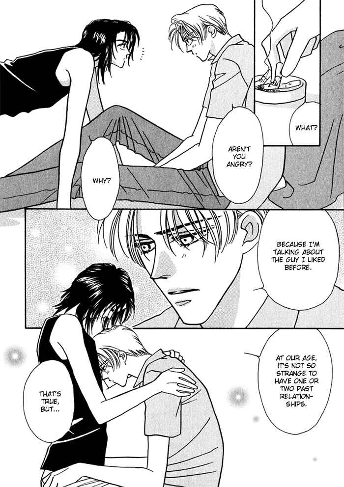 Page 18 Chapter 11.5 Perfect World