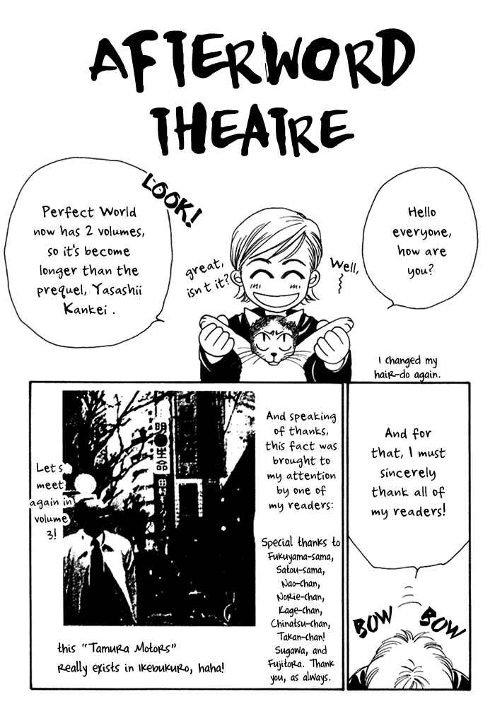 Page 21 Chapter 11.5 Perfect World