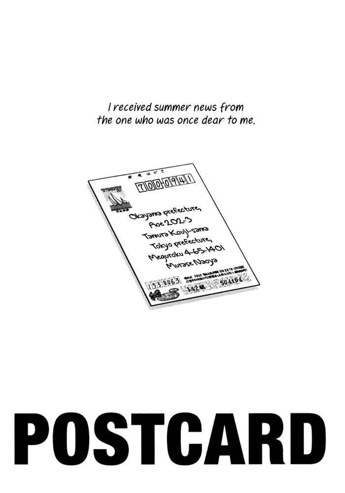 Page 3 Chapter 11.5 Perfect World