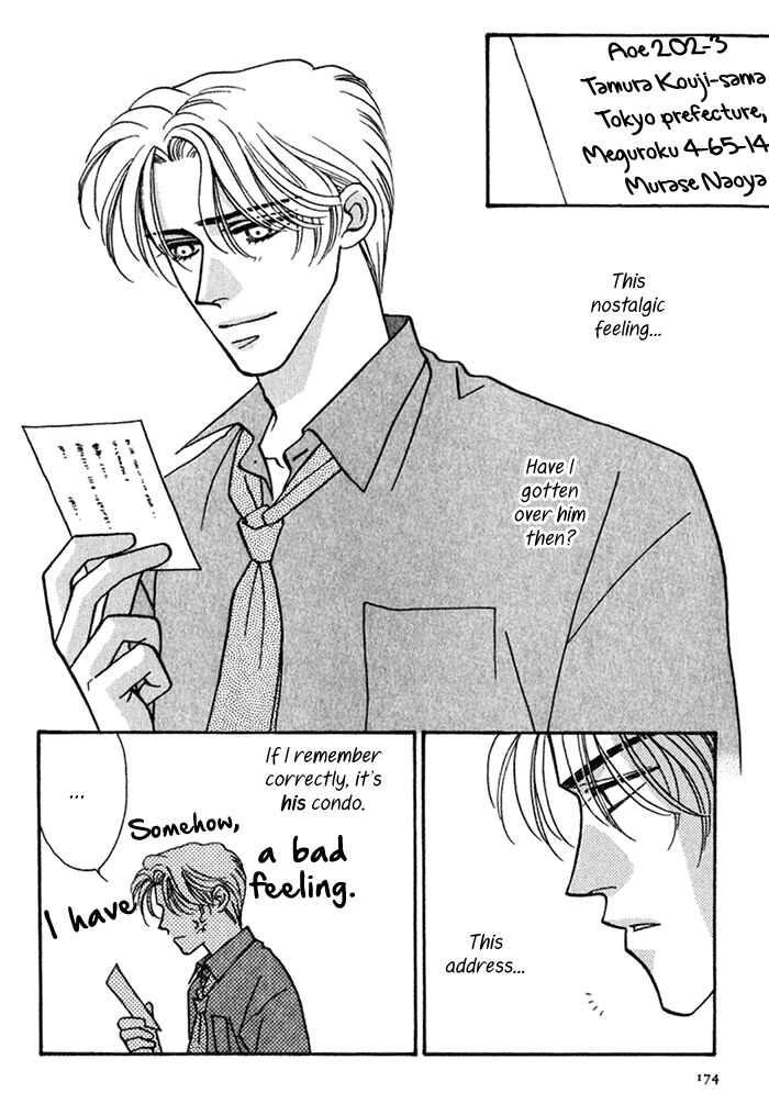 Page 4 Chapter 11.5 Perfect World