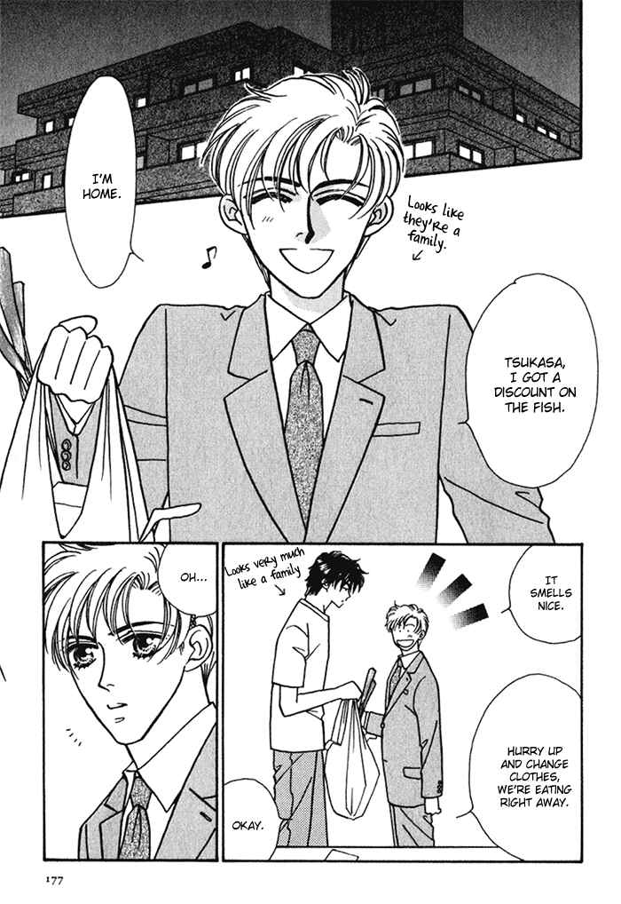Page 7 Chapter 11.5 Perfect World