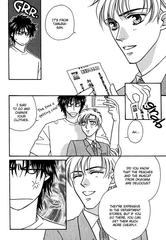 Page 8 Chapter 11.5 Perfect World