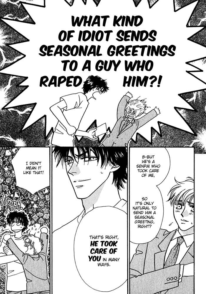 Page 9 Chapter 11.5 Perfect World