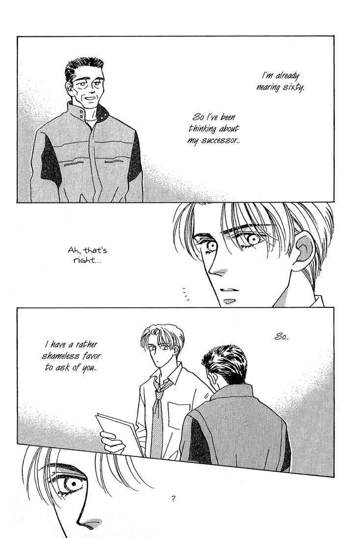 Page 14 Chapter 2 Perfect World