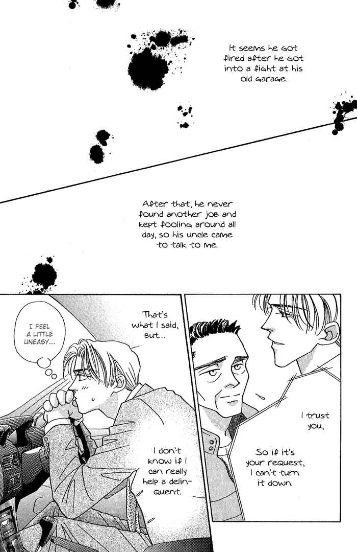 Page 16 Chapter 2 Perfect World